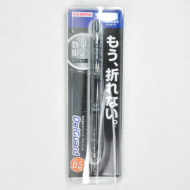 女の子向けプレゼント集結 Zebra DelGuard 0.5mm Mechanical Pencil Clear Color [P-MA85 その他